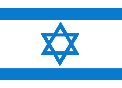 The Israeli Flag